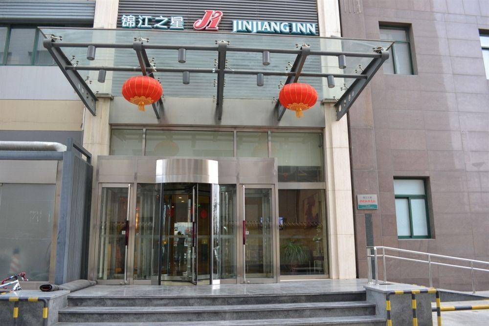 Jingjiang Inn Beijing Yizhuang Development Zone Daxing  Экстерьер фото